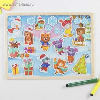 Магнитный конструктор «Праздник в лесу»