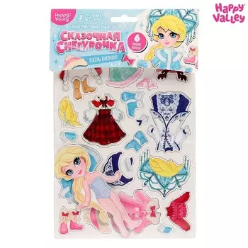 Магнитный набор «Сказочная снегурочка»