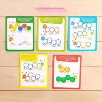 Магнитный набор «Умная рыбалка», в пакете