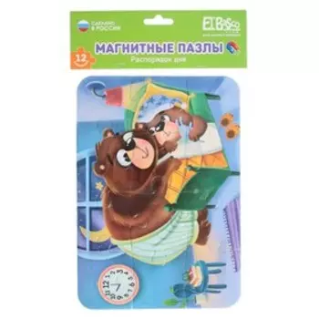 Магнитный пазл А5 «Распорядок дня. Готовимся ко сну»