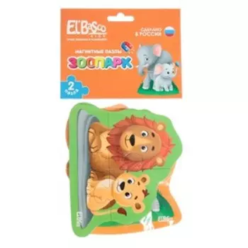 Магнитный пазл «Зоопарк»