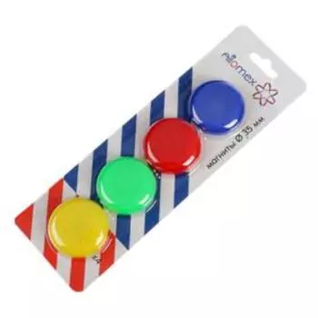 Магниты для досок 35 мм, 4 штуки, Attomex 4 цвета, в картонном блистере, МИКС х 4 цвета, картонная коробка