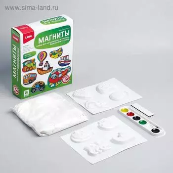 Магниты из гипса «Транспорт»