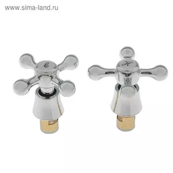 Маховик Accoona AH76-2, с кран-буксой, блистер, хром, комплект 2 шт.