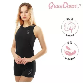 Майка-борцовка для гимнастики и танцев Grace Dance, р. 40, цвет чёрный