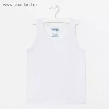 Майка детская, цвет белый, рост 122 см