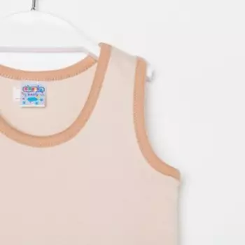 Майка детская, цвет тёмно-бежевый, рост 62 см