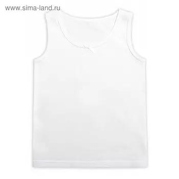 Майка для девочек, рост 92 см, цвет белый