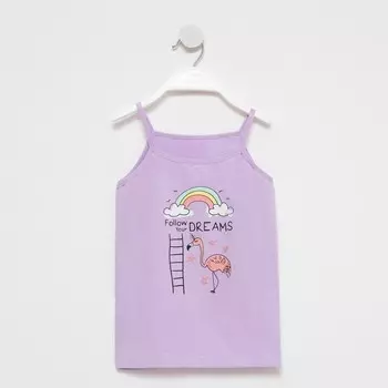 Майка для девочки А.LXC-1808, цвет сиреневый, рост 110-116