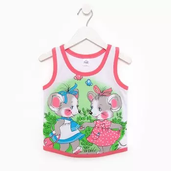 Майка для девочки, цвет тёмно-розовый, рост 86