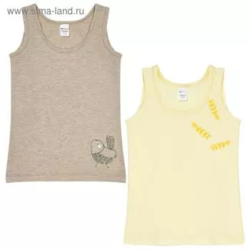 Майка для девочки, рост 92-98 см, цвет бежевый меланж, ваниль, 2 шт в уп.