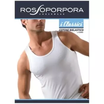 Майка мужская, размер 7 (XXL), цвет белый CU003