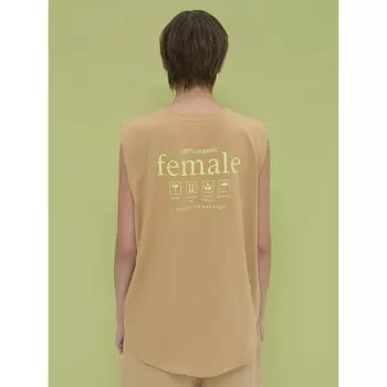 Майка женская, размер 44, цвет песочный