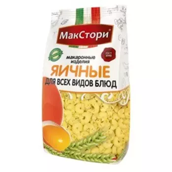 Макаронные изделия Макстори, яичные, рожки, 350 г
