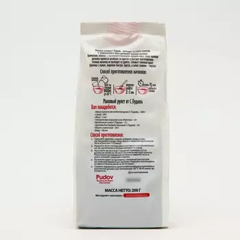 Маковая начинка С.Пудовъ, 0,200 кг