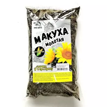 Макуха молотая, жмых подсолнечника, кукуруза, 500 г