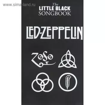 Маленькая черная книга: Led Zeppelin, 256 стр., язык: английский