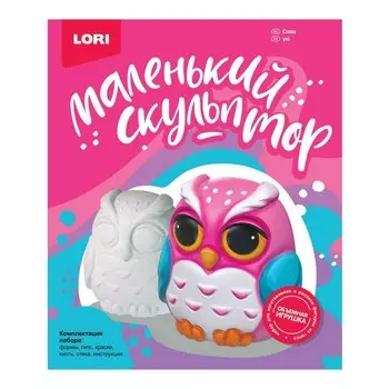 Маленький скульптор «Сова»