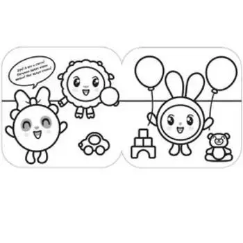 Малышарики. Раскраски с толстым контуром. День рождения