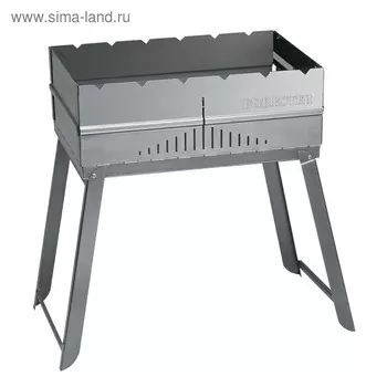 Мангал-дипломат FORESTER ВС-781С, 46х30 см, углеродистая сталь, в пластиковом чемодане