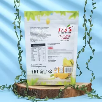 Манго сушеное "Jess", 500 г