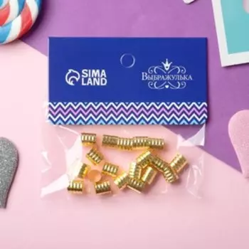 Манжеты для волос "Молли" (набор 20 шт) полоски, 0,7х0,9 см, золото