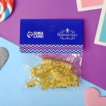 Манжеты для волос "Молли" (набор 20 шт) винтаж, 0,5х1,5 см, золото