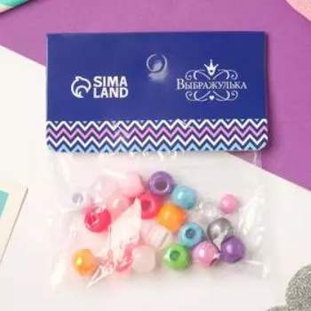 Манжеты для волос «Ники», набор 20 шт., +/- 3 шт., классика, 1.11.1 см, МИКС