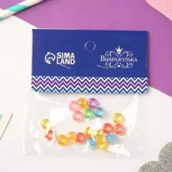 Манжеты для волос "Ники" (набор 20 шт +/- 3 шт) классика прозрач, 0,4х0,4 см, микс