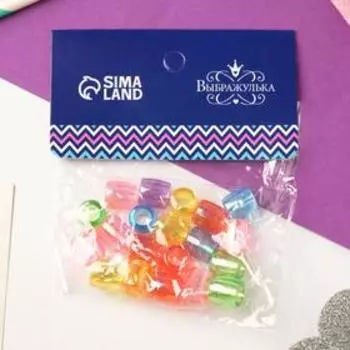 Манжеты для волос "Ники" (набор 20 шт +/- 3 шт) перламутр диско, 0,5х1 см, микс