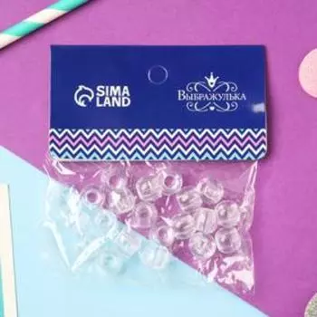 Манжеты для волос "Ники" (набор 20 шт +/- 3 шт) шарики, 0,5х0,5 см, прозрачный