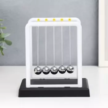 Маятник пластик "Шары Ньютона" белый 14х11,5х13,5 см