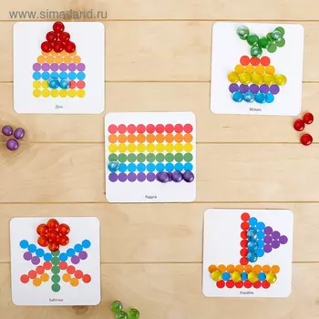 Марблс: игра с камешками «Собери по образцу», в пакете