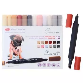 Маркер художественный набор ЗХК "Сонет" TWIN, 12 цветов "Анималистика" (2 стороны: пулевидная/скошенная)