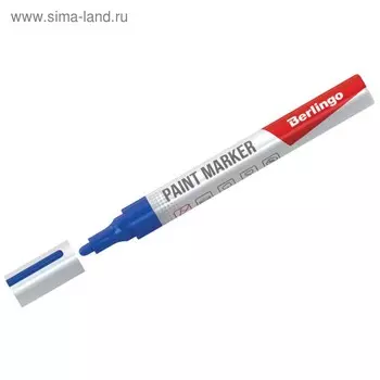 Маркер-краска (лаковый) 4.0 мм Berlingo синяя, нитро-основа