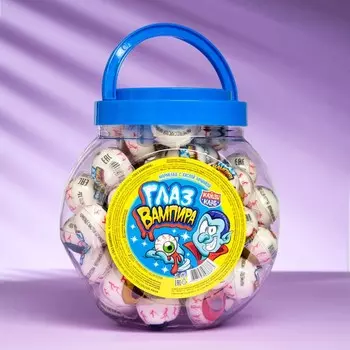 Мармелад c кислой начинкой "Глаз Вампира", 15 г