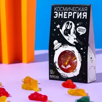 Мармелад «Космическая энергия»: 50 г.