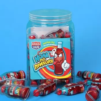 Мармелад с кислой начинкой "Кола по приколу", 10 г