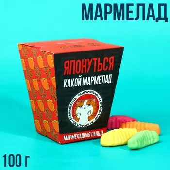 Мармелад в коробке под вок «Японуться», 100 г.