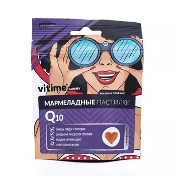 Мармеладные пастилки VITime Q10, 15 шт