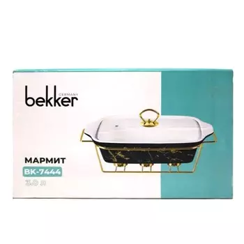 Мармит Bekker, упрочнённый фарфор, 2.4 л, размер 35.7х21.3х18 см