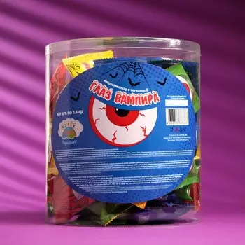 Маршмеллоу "Глаз вампира" со вкусом ванили и апельсина, с начинкой, 3,5 г