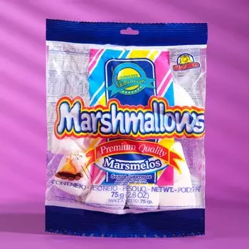 Маршмеллоу Guandy (Гуанди) классик, белый ванильный, 75 г