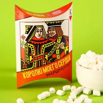 Маршмеллоу «Королю» в коробке, вкус: пломбир, 30 г.