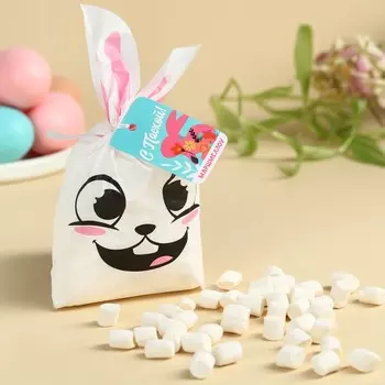 Маршмеллоу «С Пасхой!», 55 г