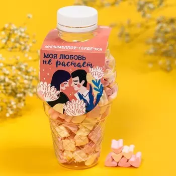 Маршмеллоу-сердечки «Моя любовь не растает», вкусы: манго, ананас, 70 г.