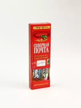 Маршмеллоу-стик «Северная почта», вкус: клубника и манго, 10 г ( 2 шт. х 5 г).