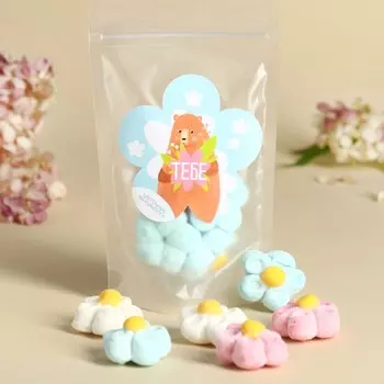 Маршмеллоу в форме цветка "Тебе" в дойпаке, 55 г