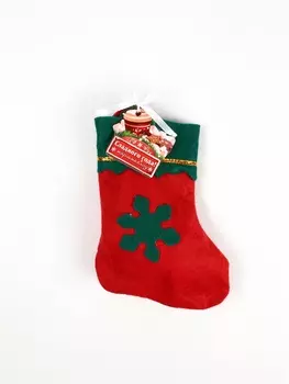 Маршмеллоу в новогоднем носке «Сладкого нового года», 40 г