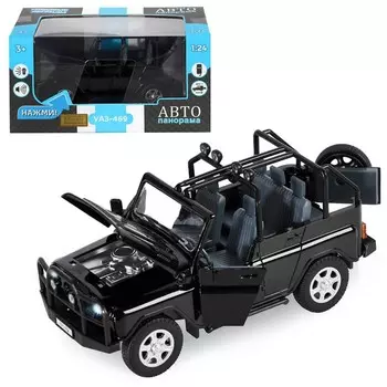 Машина метал «УАЗ-469» 1:24 инерция, цвет чёрный, открываются двери, капот и багажник, световые и звуковые эффекты